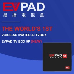 EVPad 5P 4GB+32GB Voice Search